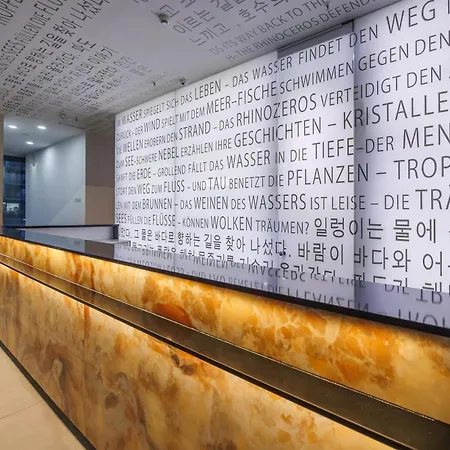 Art'otel Cologne, Powered By Radisson Hotel
